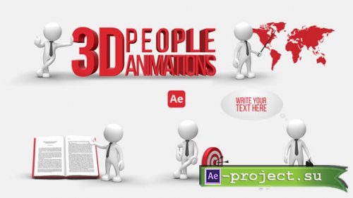 Videohive - 3D People Animations 1 - 54669774 - Project for After Effects