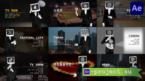 Videohive - TV Man | After Effects - 54794879 - Project for After Effects