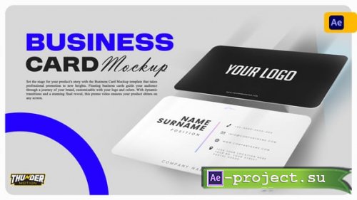 Videohive - Business Card Mockup - 54838415 - Project for After Effects