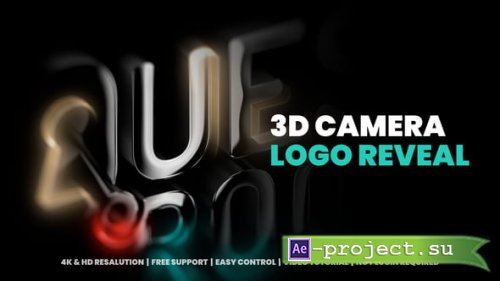 Videohive - 3D Logo - 54890133 - Project for After Effects