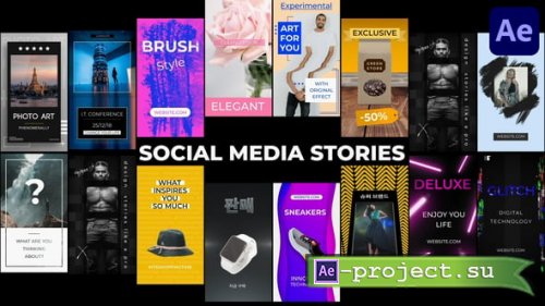 Videohive - Social Media Stories | After Effects - 54925332 - Project for After Effects