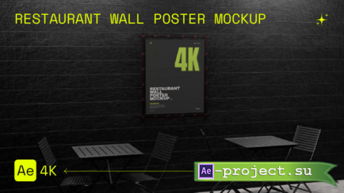 Videohive - Restaurant Wall Poster Mockup - 54893495 - Project for After Effects