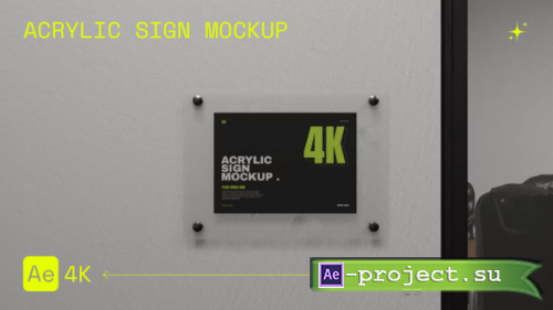 Videohive - Acrylic Sign Mockup - 54825566 - Project for After Effects