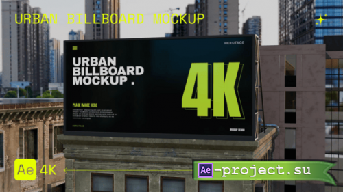 Videohive - Urban Billboard Mockup - 55108011 - Project for After Effects