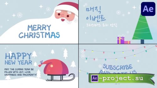 Videohive - New Year Greeting Slides for After Effects - 55184620 - Project for After Effects