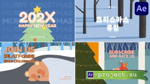 Videohive - Christmas Winter Fairytale Typography | After Effects - 55184509 - Project for After Effects