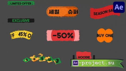 Videohive - Sale Titles for After Effects - 55221451 - Project for After Effects