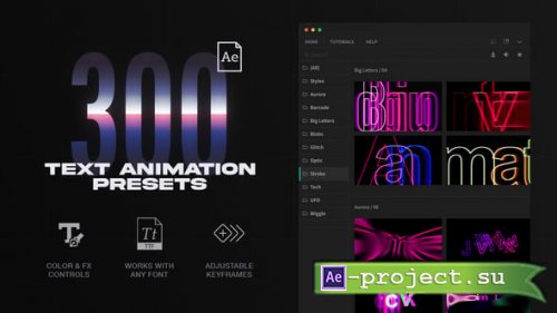Videohive - Text Animations - 49916632 - Project & Script for After Effects