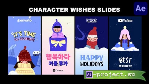 Videohive - Characters Wishes Kids Stories | After Effects - 55445262 - Project for After Effects