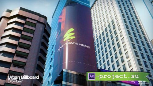 Videohive - Urban Billboard - 55797401 - Project for After Effects