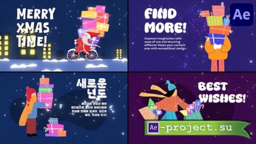 Videohive - Xmas Gifts Slides for After Effects - 55821224 - Project for After Effects