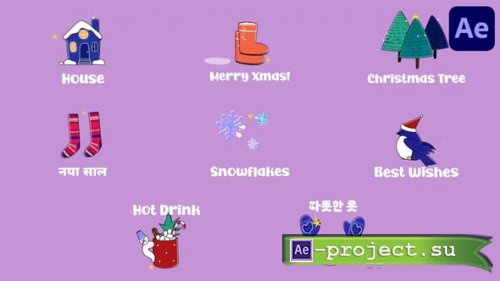 Videohive - Christmas Winter Icons And Titles for After Effects - 55878711 - Project for After Effects