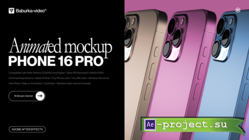 Videohive - Animated Mockup | Phone 16 Pro - 56057298 - Project for After Effects