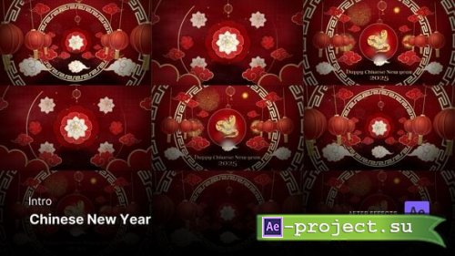 Videohive - Intro/Opening - Chinese New Year After Effects Project Files - 56132625 - Project for After Effects