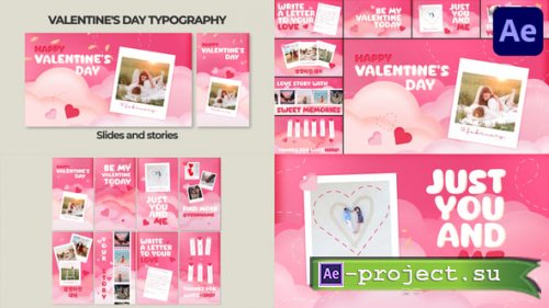 Videohive - Valentine's Day Typography | After Effects - 56339736 - Project for After Effects