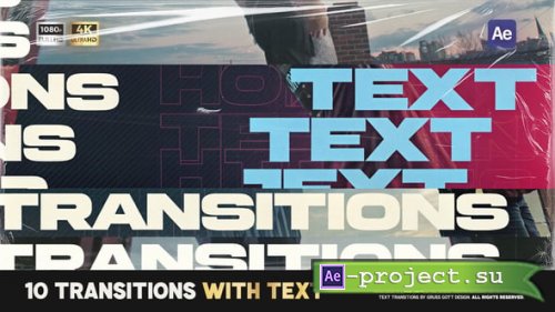 Videohive - Text Transitions - 56438334 - Project for After Effects