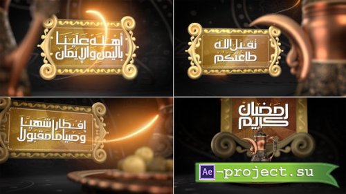 Videohive - Ramadan Boards v1 - 56875899 - Project for After Effects