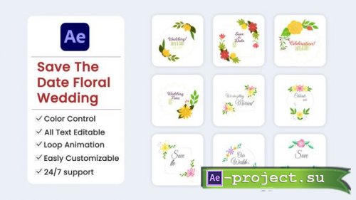 Videohive - Floral Wedding Titles - 56879863 - Project for After Effects