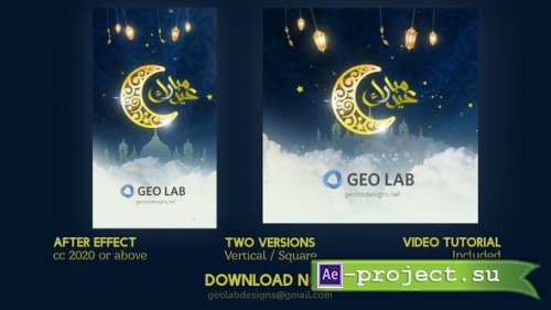Videohive - Eid Mubarak Opener l Eid Mubarak Social Media - 52576898 - Project for After Effects
