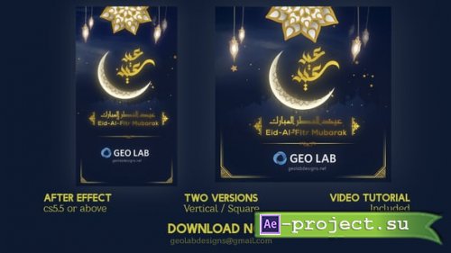 Videohive - Eid-al-Fitr Opener l Eid Mubarak l Eid Saeed Titles l Muslim Holidays - 37483566