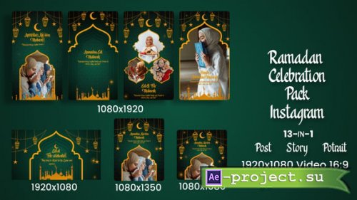 Videohive - Ramadan Celebration Pack - 56815001 - Project for After Effects