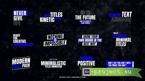 Videohive - Elastic Text Animations / AE - 57817541 - Project for After Effects
