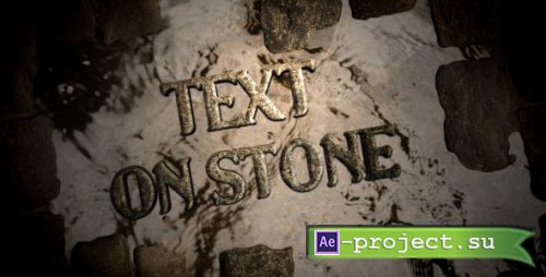 Videohive - Text on paving stone - 6079524 - Project for After Effects