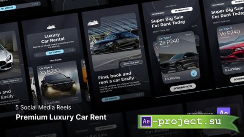 Videohive - Intro - Animated Galleries Carrousel After Effects Template - 57894285 - Project for After Effects