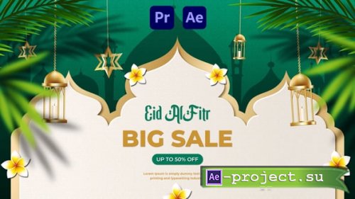 Videohive - Eid Al Fitr Big Sale Intro - 57161533 - Project for After Effects