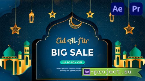 Videohive - Eid Sale Intro - 56939528 - Project for After Effects