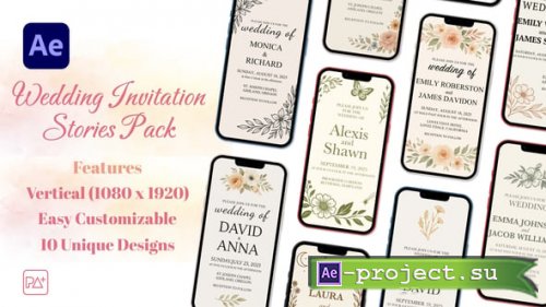 Videohive - Wedding Invitation Stories Pack For After Effects - 57973095 - Project for After Effects