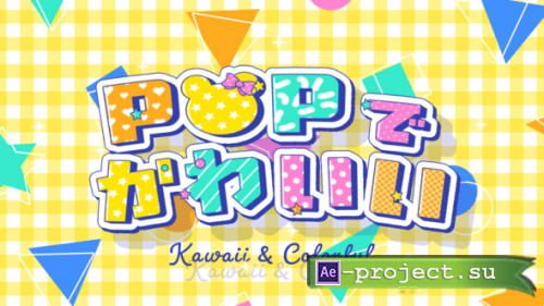 Videohive - Cute Colorful Titles - 58100409 - Project for After Effects