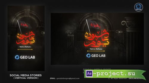 Videohive - Youm-e-Ashura Opener - 58607248 - Project for After Effects