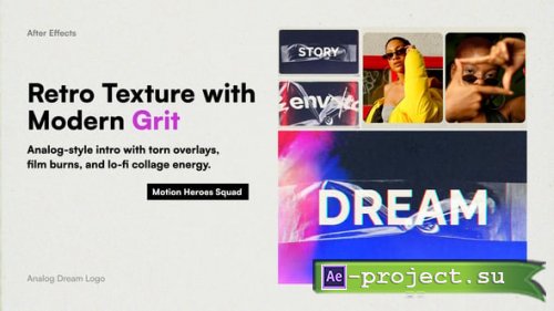 Videohive - Analog Dream Logo - 58693737 - Project for After Effects