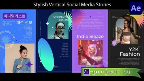 Videohive - Stylish Social Media Stories for After Effects - 58733887 - Project for After Effects