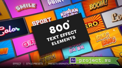 Videohive - Text Effect - 46896703 - Project for After Effects