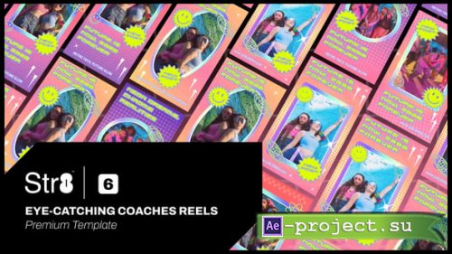 Videohive - Sweet Y2K Style - 59411886 - Project for After Effects