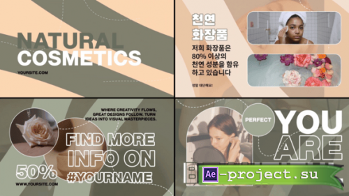 Videohive - Cosmetics Typography for After Effects - 59416956 - Project for After Effects