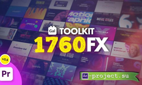AtomX Gal Toolkit for Premiere Pro V3.5