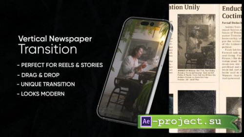 Videohive - Vertical Newspaper Transition - 59530026 - Project for After Effects