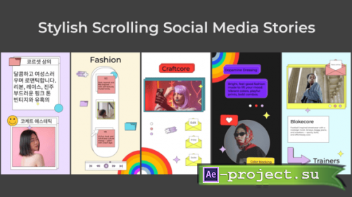 Videohive - Stylish Scrolling Social Media Stories for After Effects - 59694897 - Project for After Effects