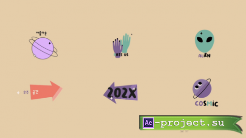 Videohive - Cosmic UFO Sticker Titles for After Effects - 59696139 - Project for After Effects