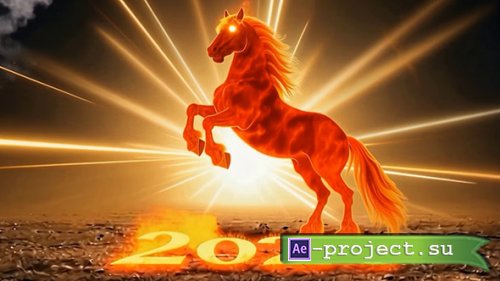 2026   (Fire Horse)