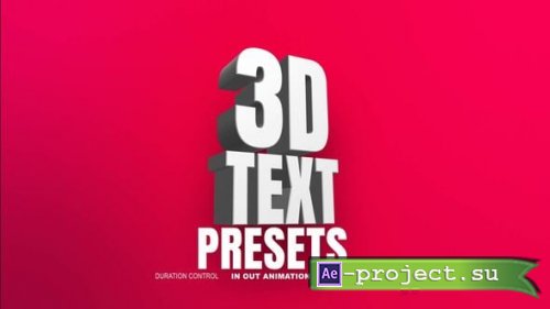 Videohive - 3d Text Presets - 60139003 - Project for After Effects