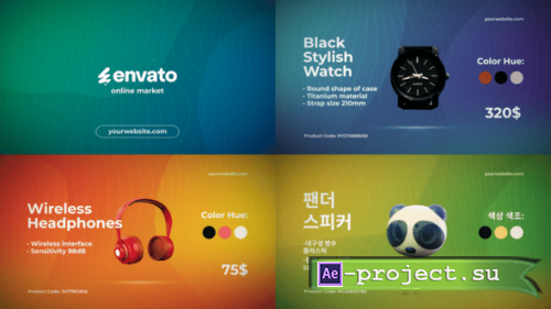 Videohive - Market Promo for After Effects - 60023237 - Project for After Effects
