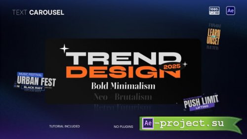 Videohive - Text Carousel - 60377244 - Project for After Effects