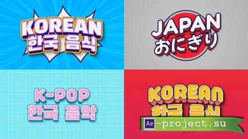 Videohive - Text Effect - Asian Style - 60469402 - Project for After Effects