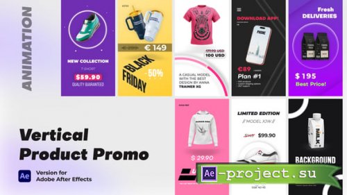Videohive - Vertical Product Promo - 60805991- Project for After Effects