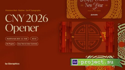 Videohive - Elegant Chinese New Year 2026 Opener - 60849676 - Project for After Effects