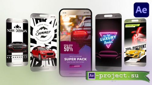 Videohive - Instagram - Car Rental 01 - 60923780 - Project for After Effects